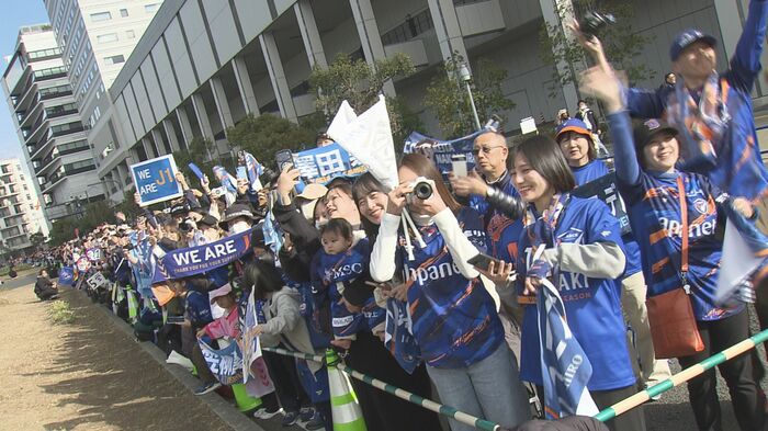 抽選で選ばれた約5000人が詰めかけた