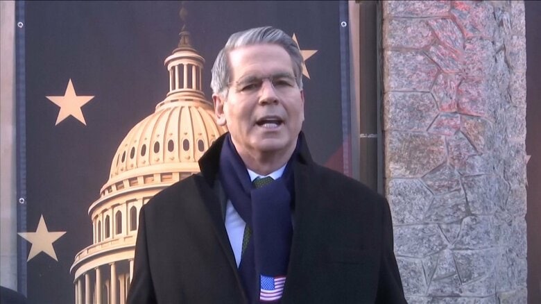 ノーベル平和賞めぐる報道に財務大臣が反論　トランプ氏のグリーンランド領有要求｜FNNプライムオンライン