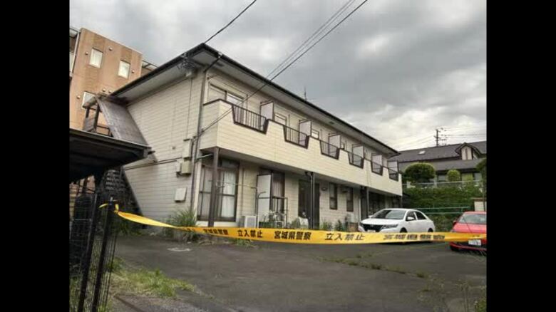 ２０２３年ごろから母親の遺体を自宅アパートに放置か…自首してきた６７歳の男逮捕〈仙台〉｜FNNプライムオンライン
