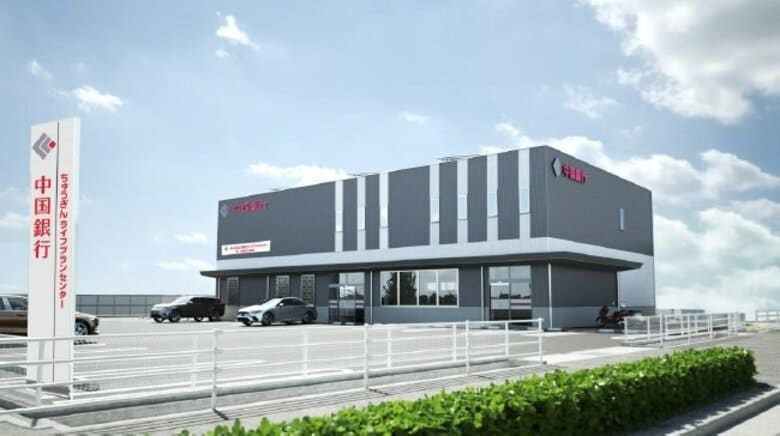中国銀行　高松市の高松南支店・川東支店を新築移転し１カ所に　２５年１１月から営業開始へ【香川】｜FNNプライムオンライン