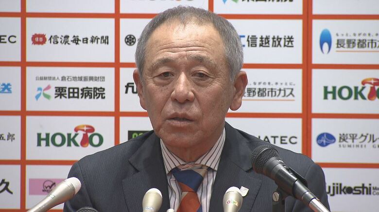 最下位の長野パルセイロ　小林伸二新監督が守備強化を強調「個人でなく組織、連動して守備を」｜FNNプライムオンライン
