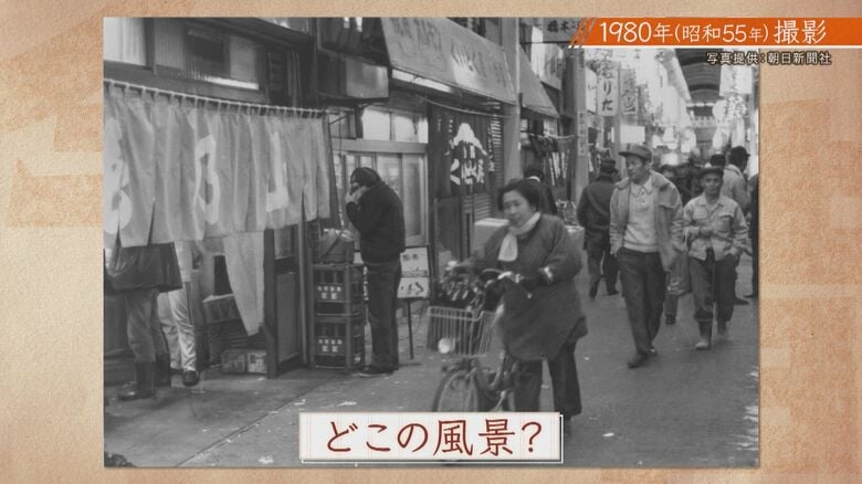 昭和55年の「ホルモン」商店街は今もある？いまや外国人観光客に大人気！大阪・西成を兵動大樹が歩く　名店の「240円ホルモン」に海外から意外な人気「ファン付き作業服」【兵動大樹今昔さんぽ】｜FNNプライムオンライン