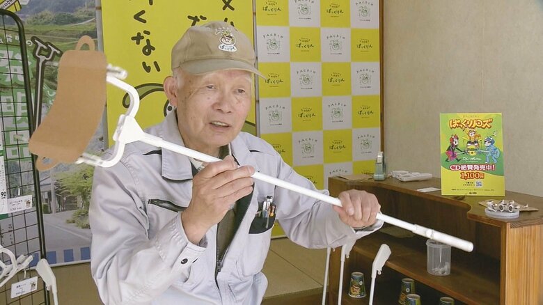 開発期間約8年…カメムシの大量発生で捕獲グッズ「ぱっくりん」に注目集まる 触ることなく捕まえゴミ箱へ｜FNNプライムオンライン