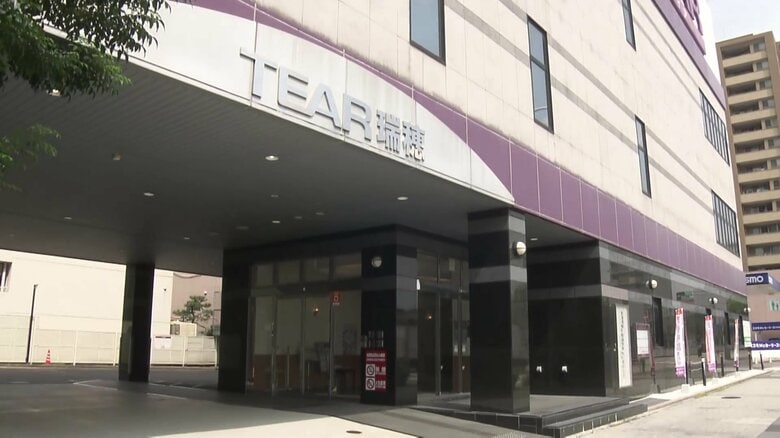 誤って身寄りのない同じ名字の別人運び込まれ…名古屋市で執り行われた葬儀で遺体の取り違え　見覚えない遺品に気付き発覚　葬儀会社は遺族に謝罪｜FNNプライムオンライン