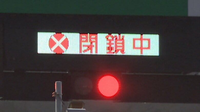 【一部区間通行止め】北陸自動車道、国道304号・359号、県道27号　大雪で未明から集中除雪作業　国道8号の通行止めは解除｜FNNプライムオンライン
