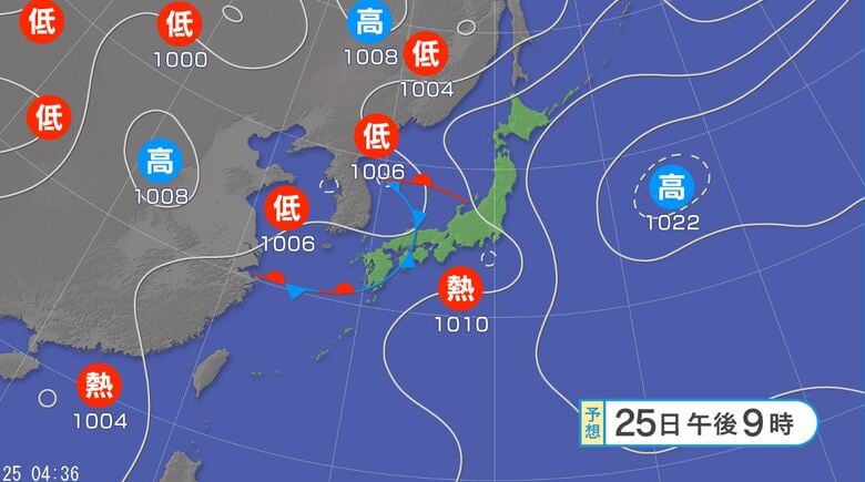 関東地方と伊豆諸島で「警報級の大雨」の可能性　24時間予想降水量は関東地方北部・南部100ミリ・伊豆諸島50ミリ（26日午前6時まで・多い所で）｜FNNプライムオンライン