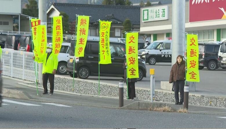 多発！交通死亡事故2週間で4件　長野県警が緊急対策の期間を延長　特に交差点の安全確認　注意喚起や交通指導の取り締まりを強化｜FNNプライムオンライン