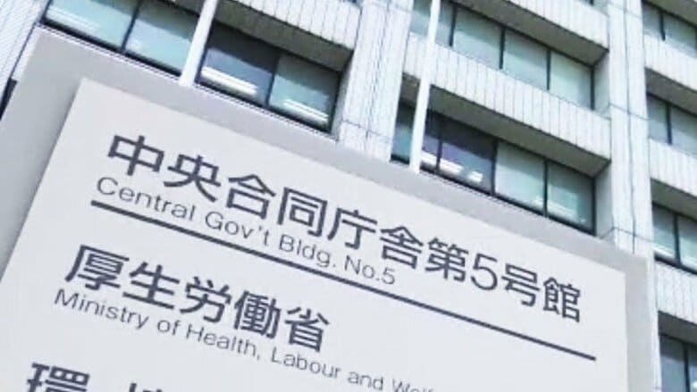 実質賃金8カ月連続マイナス　現金給与総額は44カ月連続の上昇も物価高で前年同月比1.4％減　厚生労働省「毎月勤労統計調査」｜FNNプライムオンライン