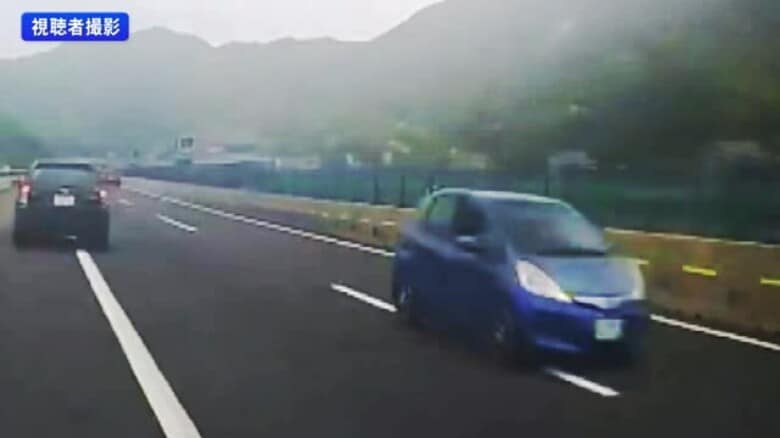 ドラレコ映像に“向かってくる青い車”…新名神高速で乗用車が『逆走』車6台が巻き込まれる事故 40-60代の女性4人ケガ｜FNNプライムオンライン