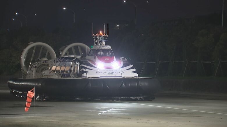 大分空港からの最終便は午後7時30分発に　ホーバー夜間運航開始　利用客の更なる取り込みへ　大分｜FNNプライムオンライン