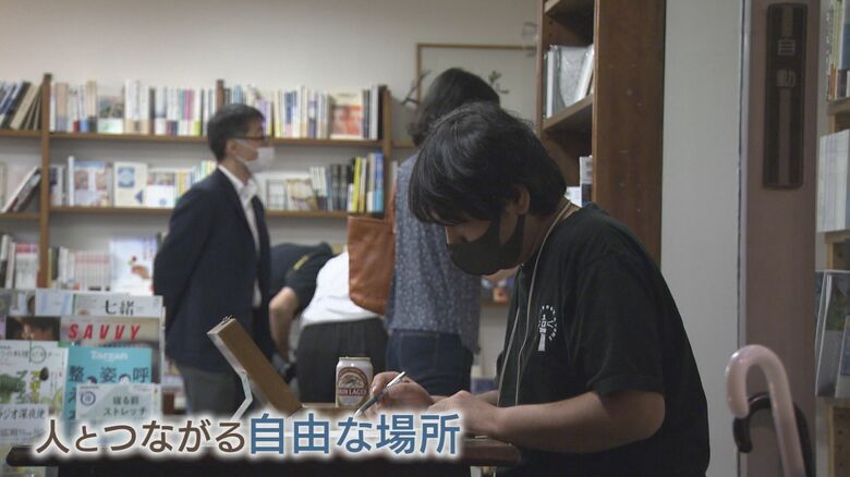 佐藤さんが北書店に込めた思い