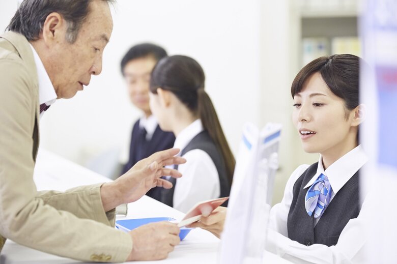 イメージ(銀行窓口)