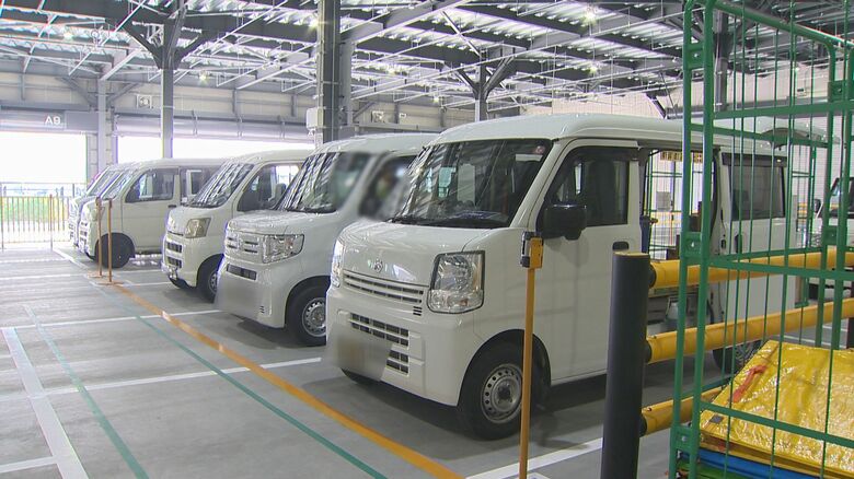 置き配サービスが拡充