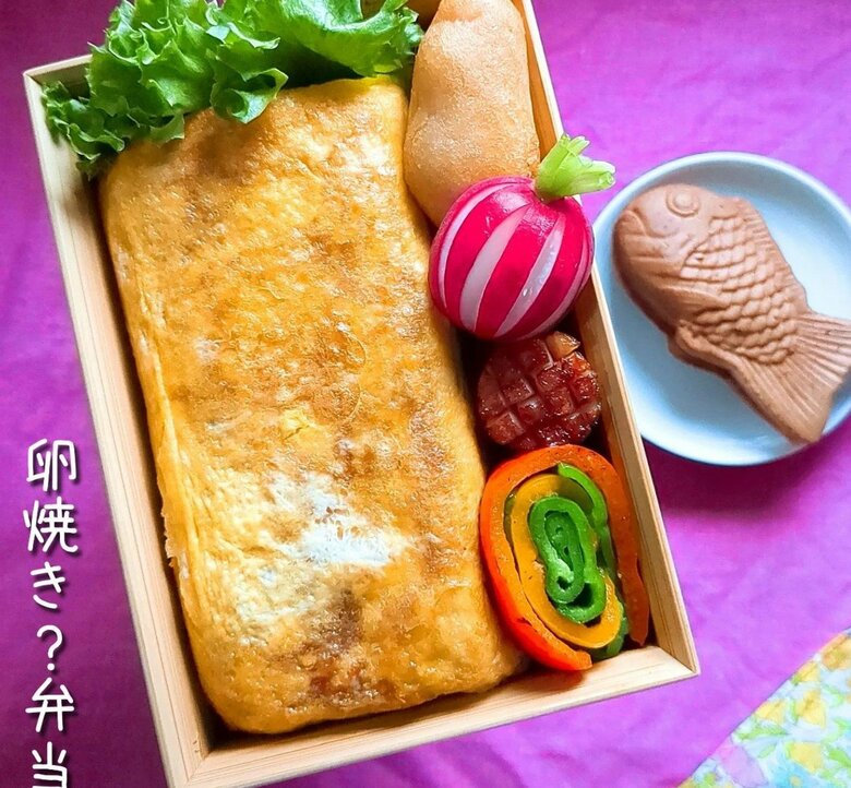 大きな卵焼きに見えるが、その中身は…