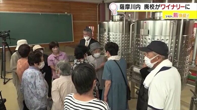 かつての教室がワインの醸造室に