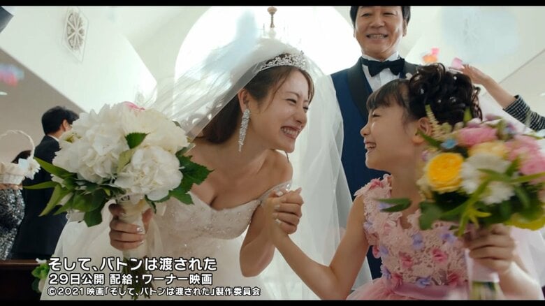 石原さとみさんは初の母親役