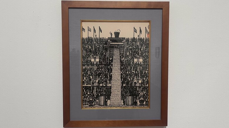 ≪東京オリンピック≫　ペン画　1964（昭和39）年