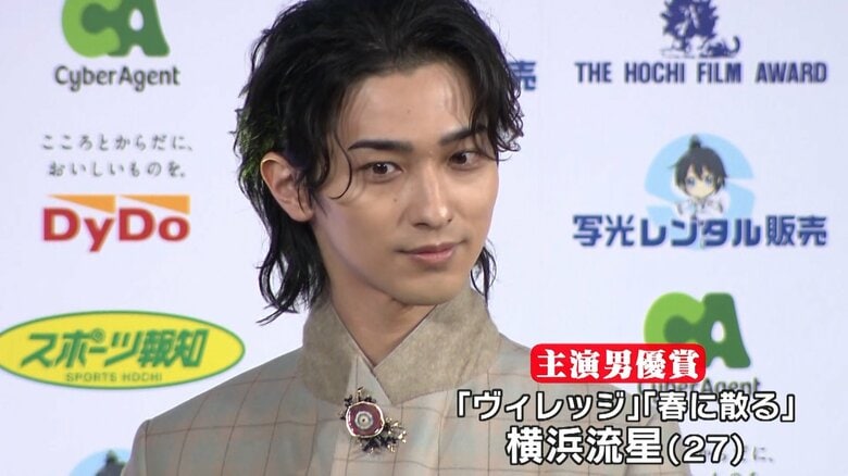 主演男優賞を受賞した横浜流星さん(27)