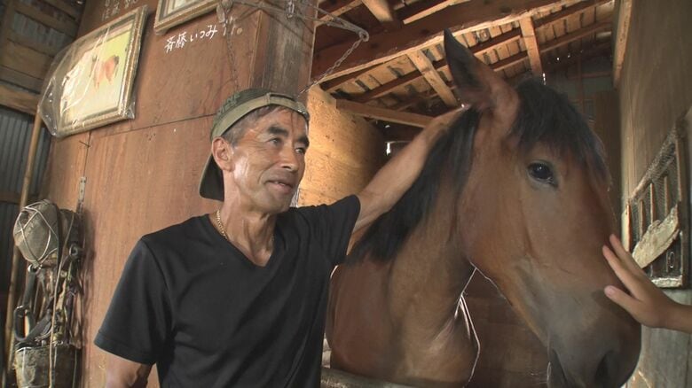 松原ステーブルス　松原正文さん