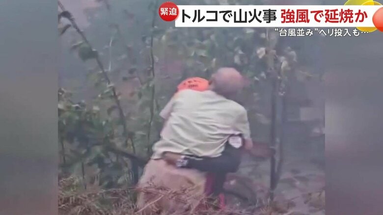 車椅子の高齢男性の救助の一部始終⑦