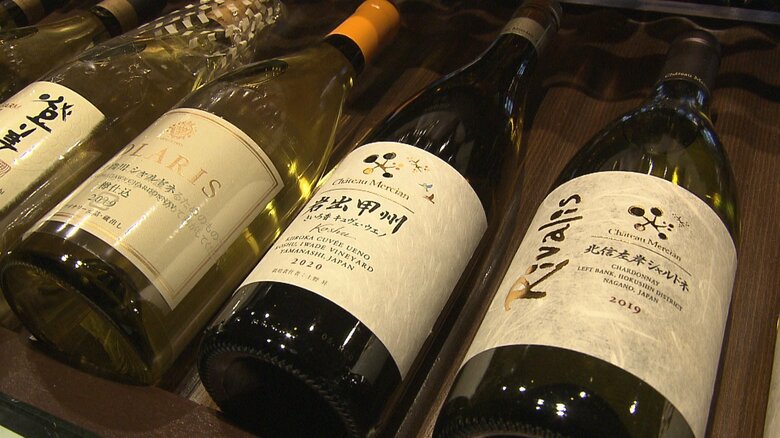 日本ワインも豊富に取りそろえられている