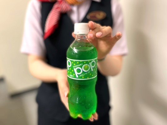 提供：株式会社ジェイアール東海パッセンジャーズ