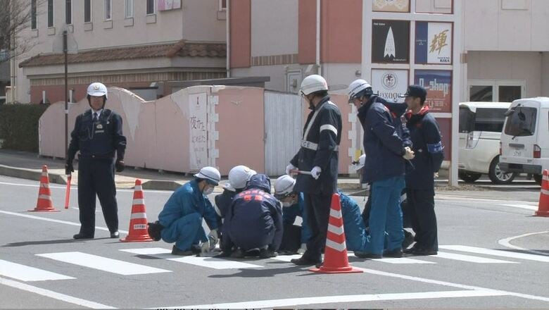 事故現場