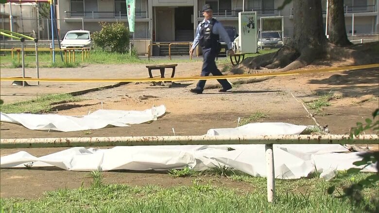 事件があった千葉・松戸市の公園