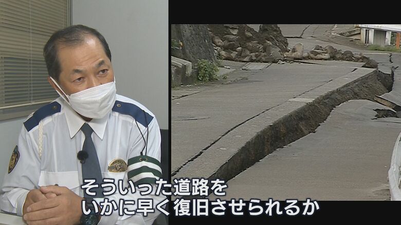 中越地震を経験