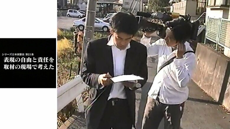 2005年5月11日放送　NONFIXより