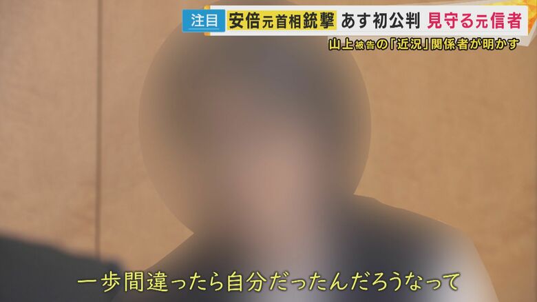 池田さん（仮名）