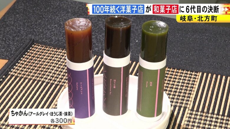 ニュースONE
