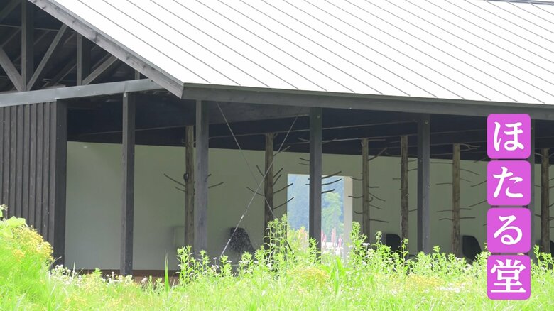 白を基調としつくられた庭園「ほたる堂」