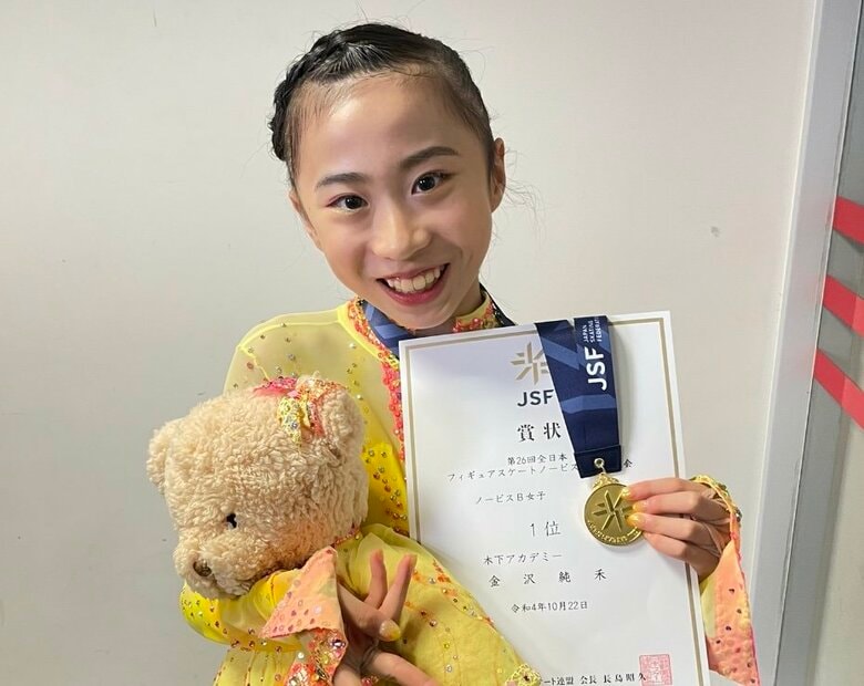 ノービスB女子で優勝した金沢純禾