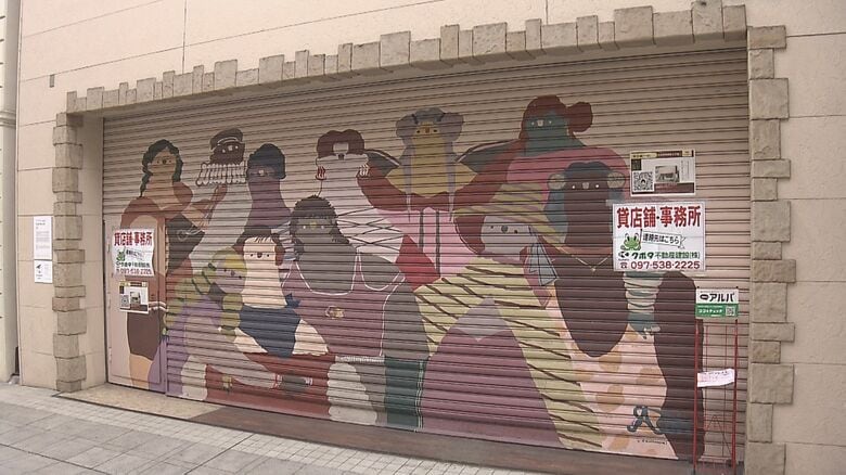 空き店舗が増える大分市の商店街