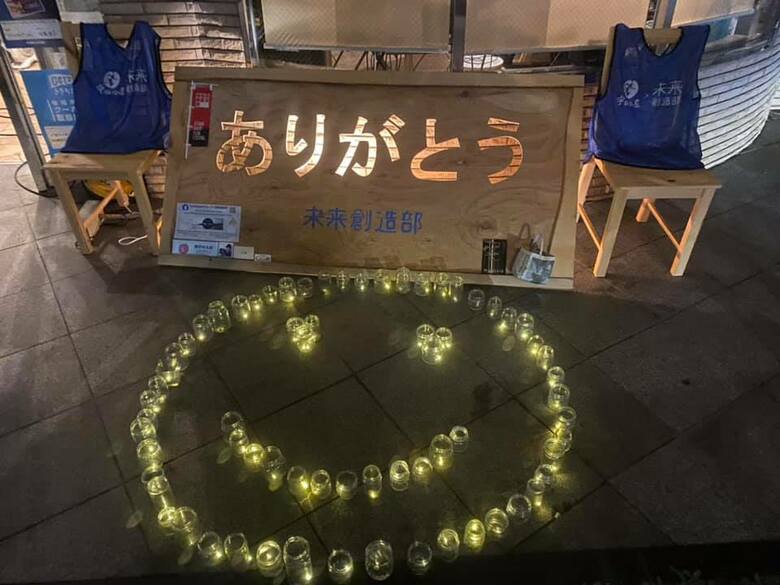 未来創造部が運営するカフェにある「ありがとう」ボードはキコリーズが提供