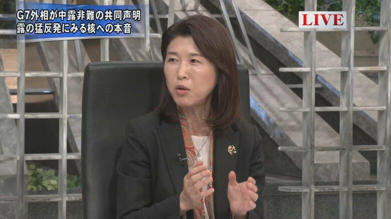 廣瀬陽子 慶應義塾大学教授