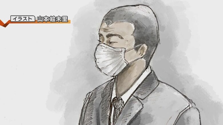 渡辺健 被告