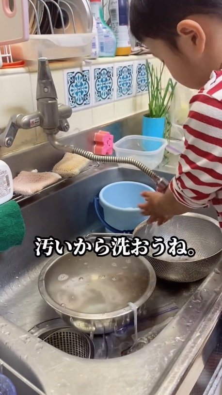 提供：あらかわキッズさん