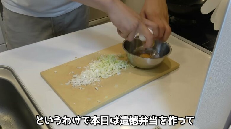 またまた違う日の、夫婦喧嘩後のお弁当（提供：筒井さん）