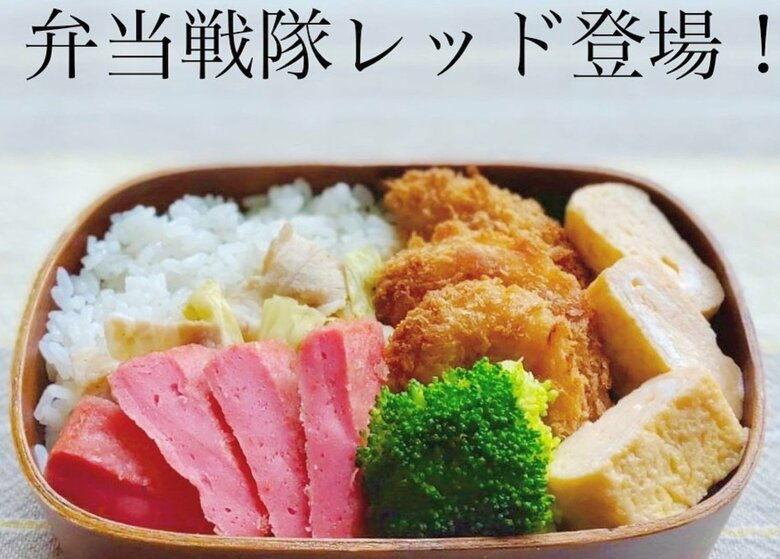 シン・茶々弁さんが作ったお弁当