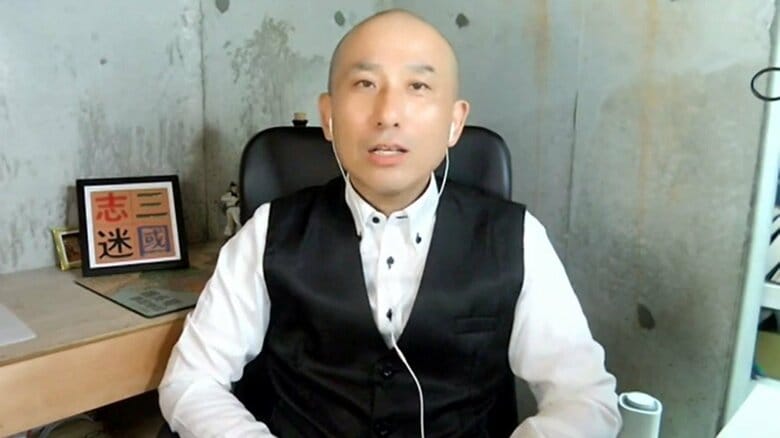龍谷大学　竹内真彦教授