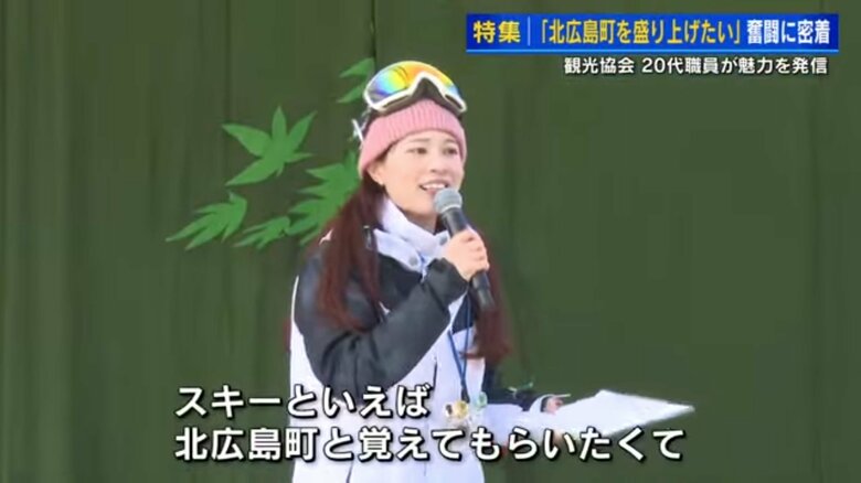 3月、宮島のイベント