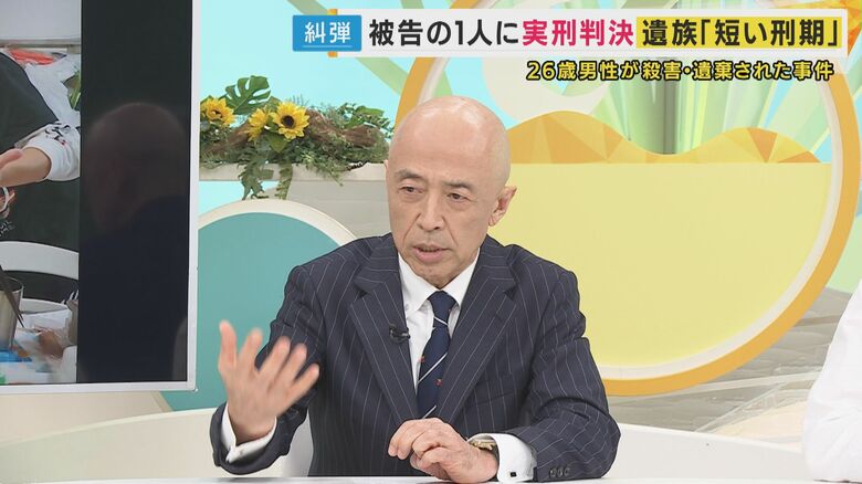 菊地幸夫弁護士