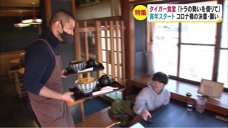 4代目の田中良太さんが切り盛り