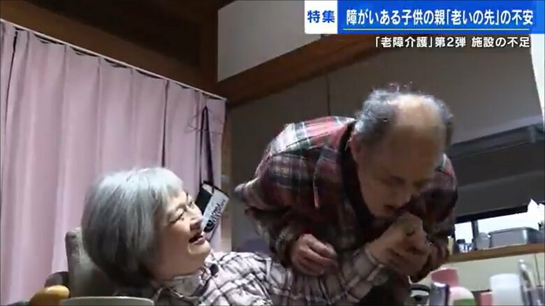 父　林田勝美さん（右）