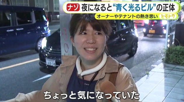 インタビューに答える女性（浜松市内）