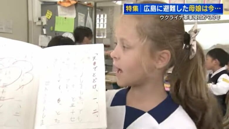 長女　エヴァちゃん(7)