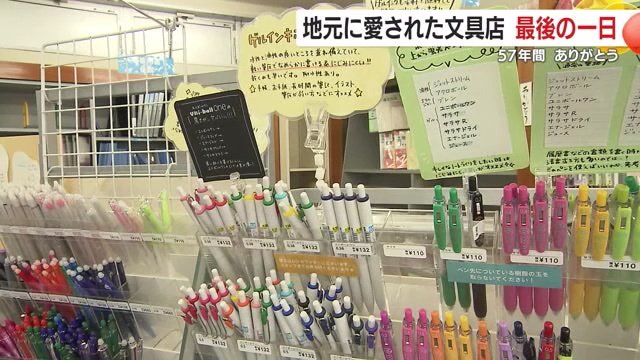 商品棚に並ぶ手書きのポップ