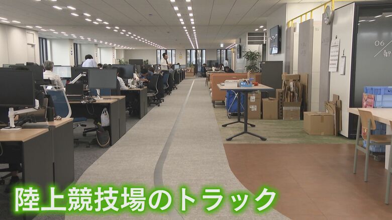 『クラフティア』のオフィス